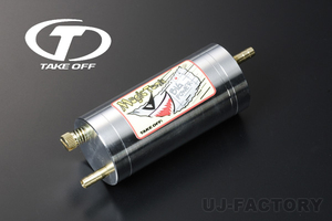 マジックタンク VSV付ターボ車用 DAIHATSU ミラジーノ L700S L710S EF-DET(ターボ) テイクオフ/TAKE-OFF (MTU0010)