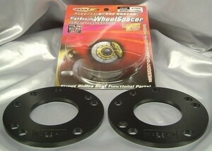 JDM ハイクオリティ ホイールスペーサー 《2枚セット 3mm P.C.D100 / 4穴 / ハブ径54mm》 マツダ MAZDA2 DJ5AS (R1/9～) JHS-D03