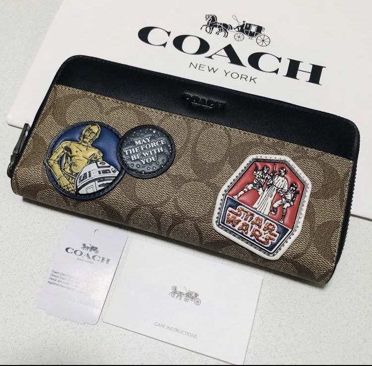 日本直営店 タグ付き限定 COACH WARS STAR ブラック シグネチャー柄