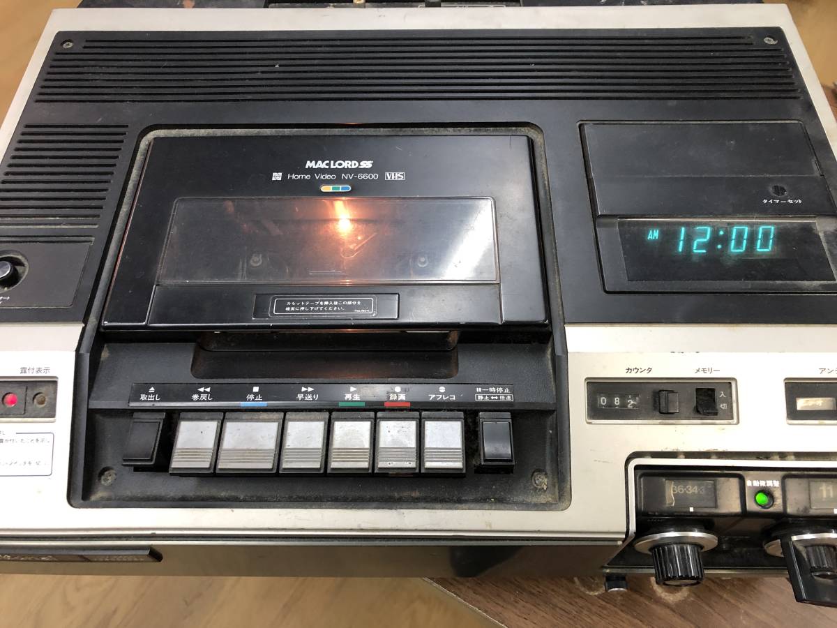 セール特価 ヤフオク! レトロ ナショナル ホームビデオ「マッ セール特価 ヤフオク! レトロ ナショナル ホームビデオ「マッ
