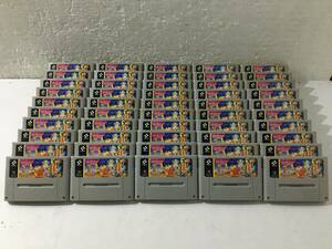 **P391 SFC Super Famicom soft ....go emo n...... volume large amount set sale 50 pcs set **