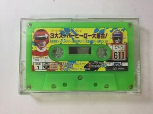 A024 Golden koro Chan pack 3 large super hero large set! cassette tape CHY611
