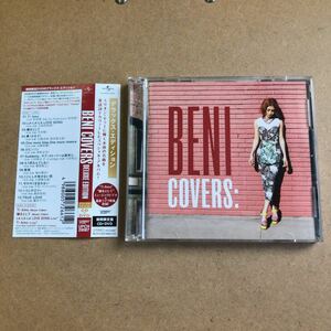 【合わせ買い不可】 COVERS-DELUXE EDITION- (DVD付) CD BENI
