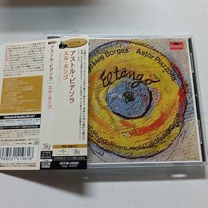 即決 美品 アストル・ピアソラ　エル・タンゴ　帯付き HQCD　ASTOR PIAZZOLLA 　　 YA 