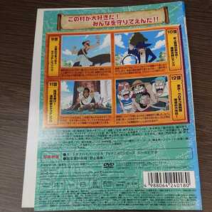 い360 ワンピース3 レンタル落ち 日本 DVDの画像2