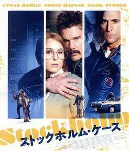 ストックホルム・ケース　スペシャル・プライス（Ｂｌｕ－ｒａｙ　Ｄｉｓｃ）／イーサン・ホーク,ノオミ・ラパス,マーク・ストロング,ロバ