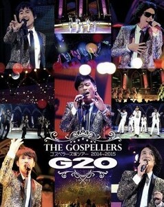 ゴスペラーズ坂ツアー２０１４～２０１５”Ｇ２０”（Ｂｌｕ－ｒａｙ　Ｄｉｓｃ）／ゴスペラーズ