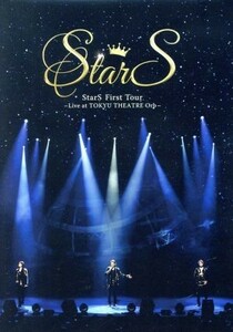 ＳｔａｒＳ　Ｆｉｒｓｔ　Ｔｏｕｒ－Ｌｉｖｅ　ａｔ　ＴＯＫＹＵ　ＴＨＥＡＴＲＥ　Ｏｒｂ－／ＳｔａｒＳ