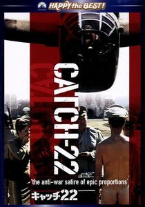  catch 22| Alain * Arky n, Martin * Balsa m, Richard * Benjamin, Mike * Nicole z( direction )