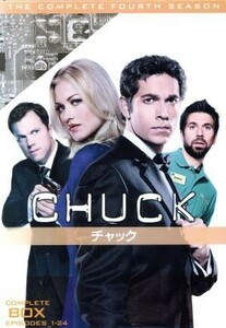 ＣＨＵＣＫ／チャック＜フォース・シーズン＞コンプリート・ボックス／ザカリー・レヴィ,イヴォンヌ・ストラホフスキー,アダム・ボールドウ