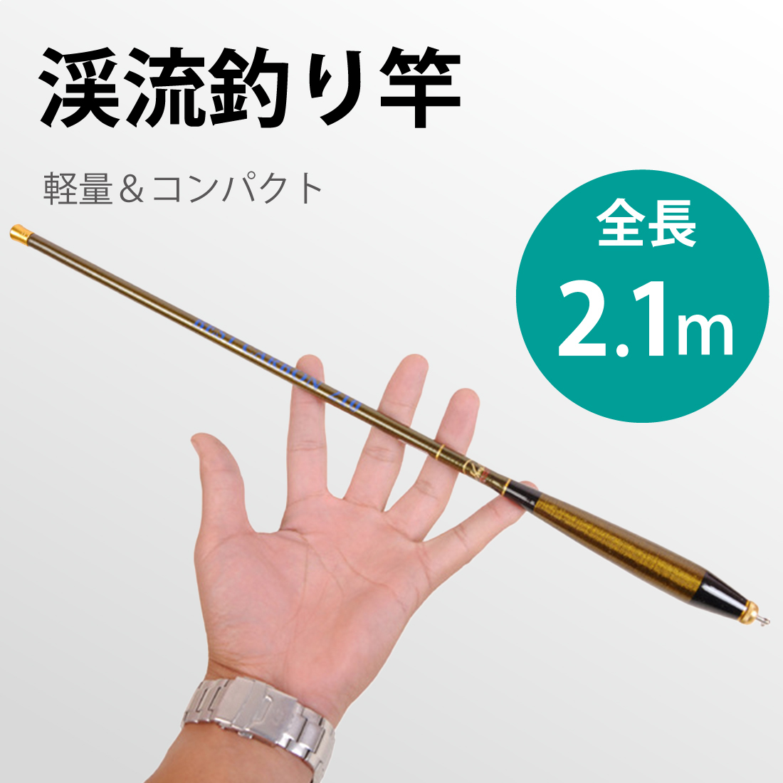 udou様専用-