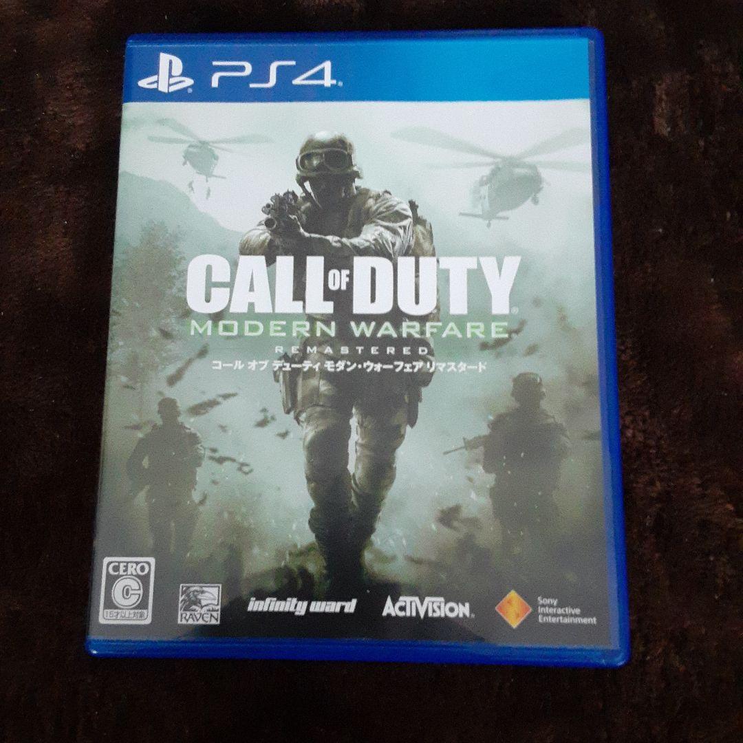 ヤフオク! -ps4 cod モダンウォーの中古品・新品・未使用品一覧