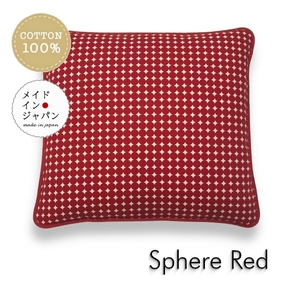  чехол на подушку для сидения sphere красный полька-дот рисунок .... покрытие 55×59cm(.. штамп )