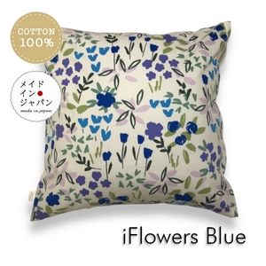  large size pillowcase i flower z blue blue floral print 60×60cm