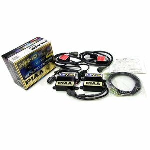 未使用品 PIAA HH50 汎用スーパーHID 純正 フォグランプ用 バランスセット 25W 【324643】