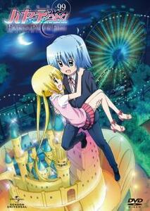 劇場版 ハヤテのごとく!HEAVEN IS A PLACE ON EARTH+99 レンタル落ち 中古 DVD