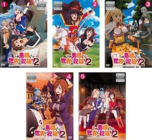 ヤフオク このすば 高橋李依の中古品 新品 未使用品一覧 ヤフオク このすば 高橋李依の中古品 新品 未使用品一覧