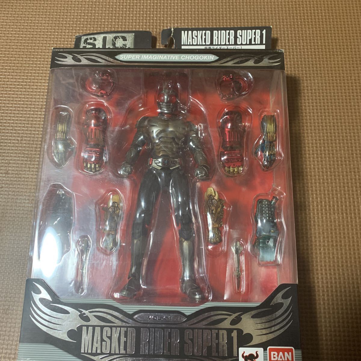 ヤフオク! -「s.i.c. vol.61 仮面ライダースーパー1」の落札相場・落札価格