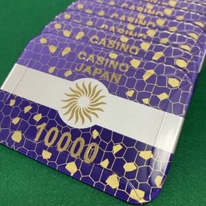 新品未使用品 ポーカー,カジノ 角チップ 10000(壹万) 紫 ×10枚セット プラークの画像2