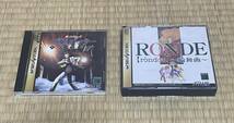 セガサターン/魔神転生「RONDE ロンド ～輪舞曲～」/デビルサマナー2本セット_画像1