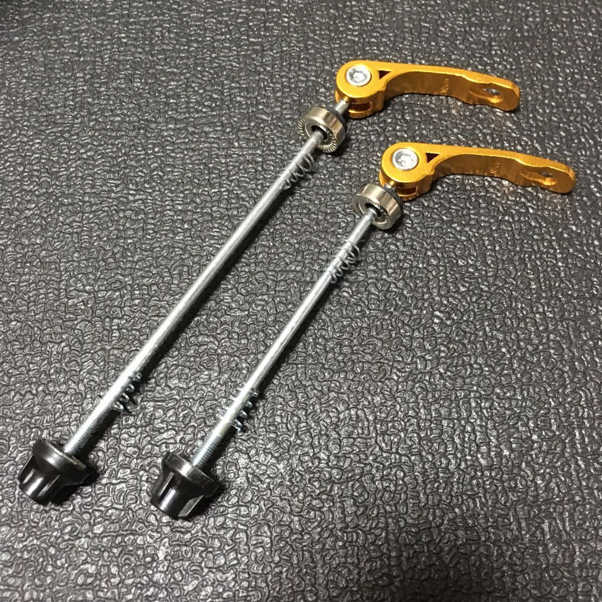 TRP キャリバーブレーキ 前後セット R870 ブラック www.disdukcapil