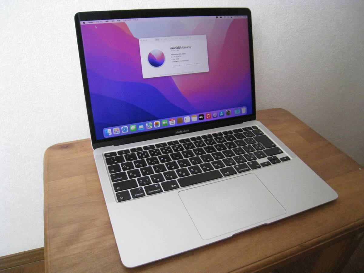 Apple MacBook Air Retinaディスプレイ 13.3 MGN63J/A [スペースグレイ 