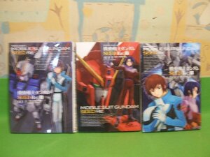 ☆☆☆ 機動戦士ガンダムSEED Re:☆☆全3巻　全初版　石口 十　カドカワコミックスA　角川書店