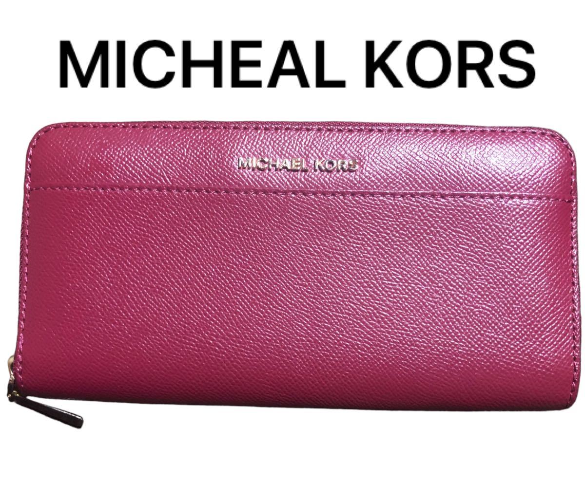PayPayフリマ|MICHEAL KORS マイケルコース 長財布 二つ折り 箱付き