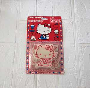 超レア！サンリオ Hello Kitty ルミナ シャワー 暗いところでキティが光るよ！ 未開封