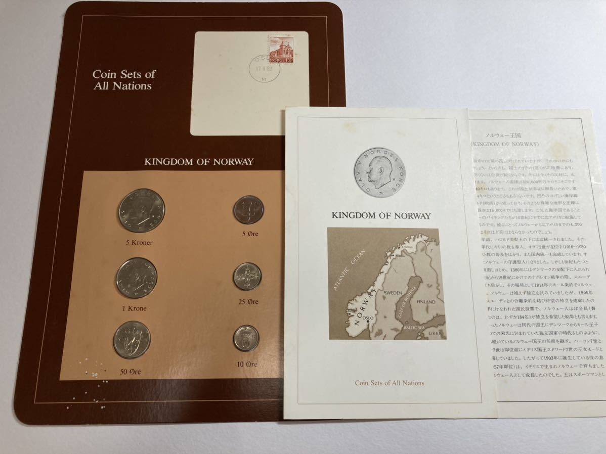 ヤフオク! -「フランクリンミント世界のコイン」の落札相場・落札価格