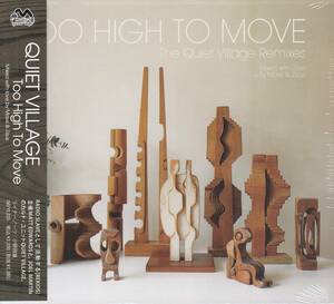 国 Quiet Village Too High To Move (The Quiet Village Remixes) 未開封◆規格番号■IMFYL-035◆送料無料■即決●交渉有