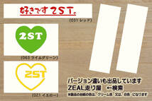 heart 2ST ステッカー 2ストローク_2サイクル_TZR250_NSR250RR_RGV250_マッハ_ジムニー_ZEAL川崎_ZEAL本田2_ZEAL山葉_ZEAL鈴木2_ZEAL走り屋_画像4