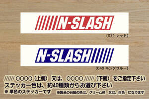 バーコード N-SLASH ステッカー N-BOX/_N-BOX_スラッシュ_+_カスタム_G_X_ターボ_JF3_JF4_JF1_JF2_軽キャン_キャンパー_改_改造_ZEAL本田4