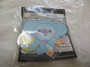 BT21 アクリルバッジ ～ BABY SLEEPING TIME ～ KOYA 新品未開封 即決