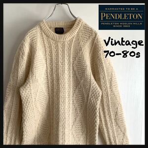 【希少】70-80s PENDLETON ペンドルトン クルーネック フィッシャーマン ニット セーター ケーブル編み ヴィンテージ