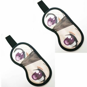  eye mask Sword Art online drill to gun ge il online [2 piece ] cosplay eyes .. shade 
