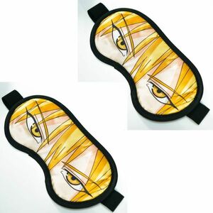  eye mask yellow .. futoshi The Basketball Which Kuroko Plays black bus travel cosplay [2 piece ] eyes .. shade 