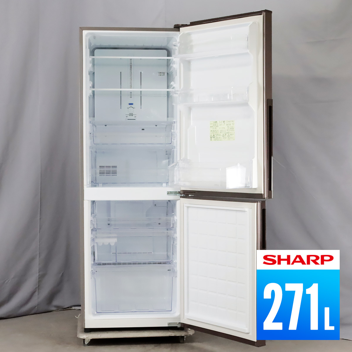 プラズマクラスター冷蔵庫の値段と価格推移は？｜49件の売買情報を集計 