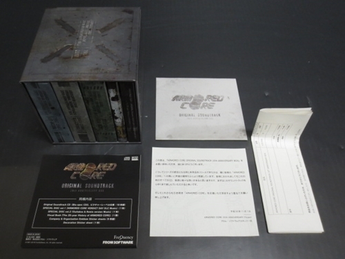 ヤフオク! -「armored core original soundtrack 20th anniversary box