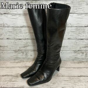 Marie femme マリーファム　ロング　ブーツ　スクエアトゥー　ブラック　レザーブーツ　黒　日本製　メイドインジャパン
