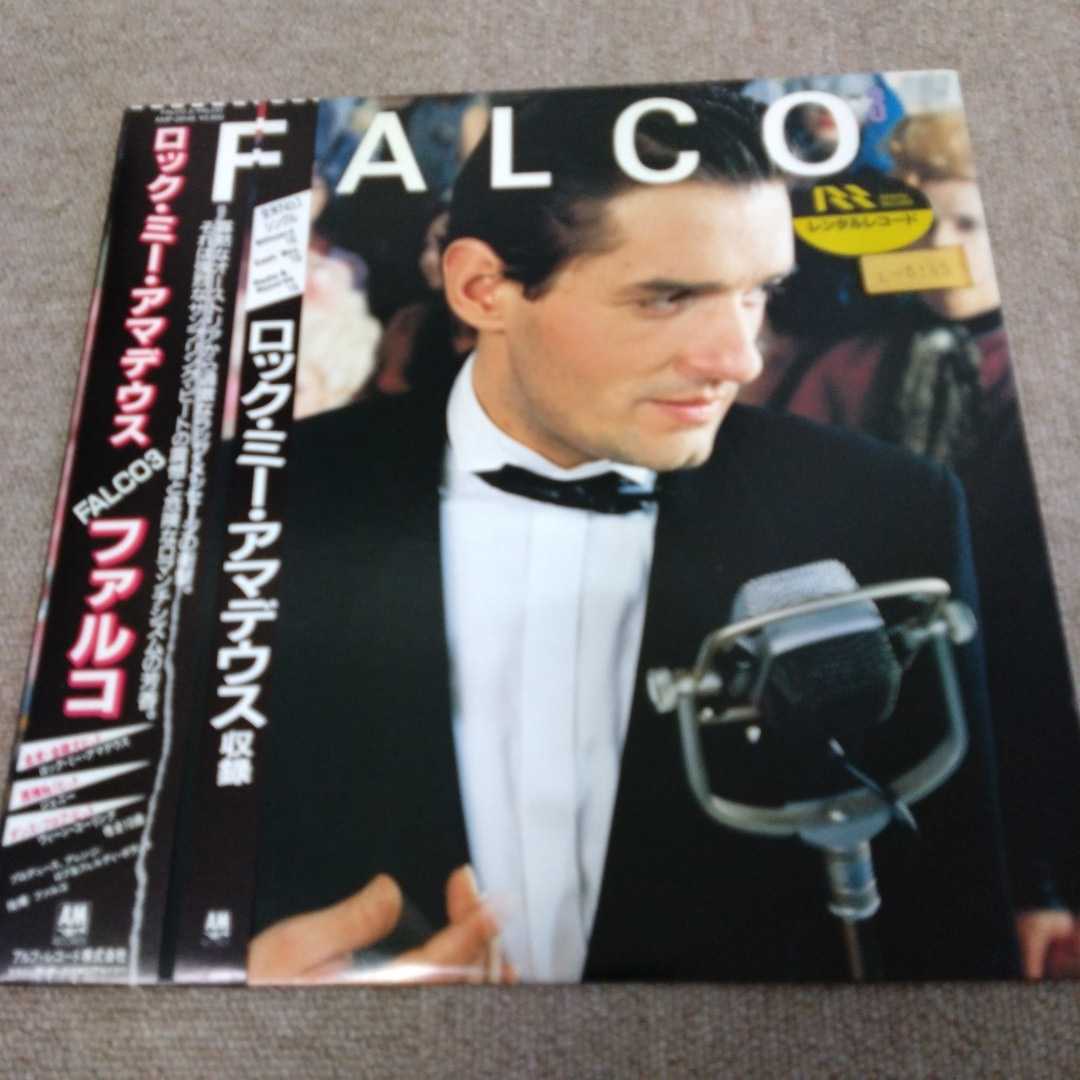 ヤフオク! -ファルコ ロックミーアマデウスの中古品・新品・未使用品一覧