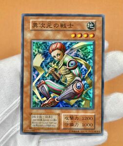 遊戯王 初期 異次元の戦士 スーパー レア スタジオダイス vol.7 *ミラーフォース、クリボー 収録 D.D. Warrior 管理H191