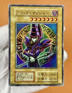 遊戯王 初期 ブラック・マジシャン ウルトラ レア , EX版 , Black Magician *青眼の白龍 管理H211