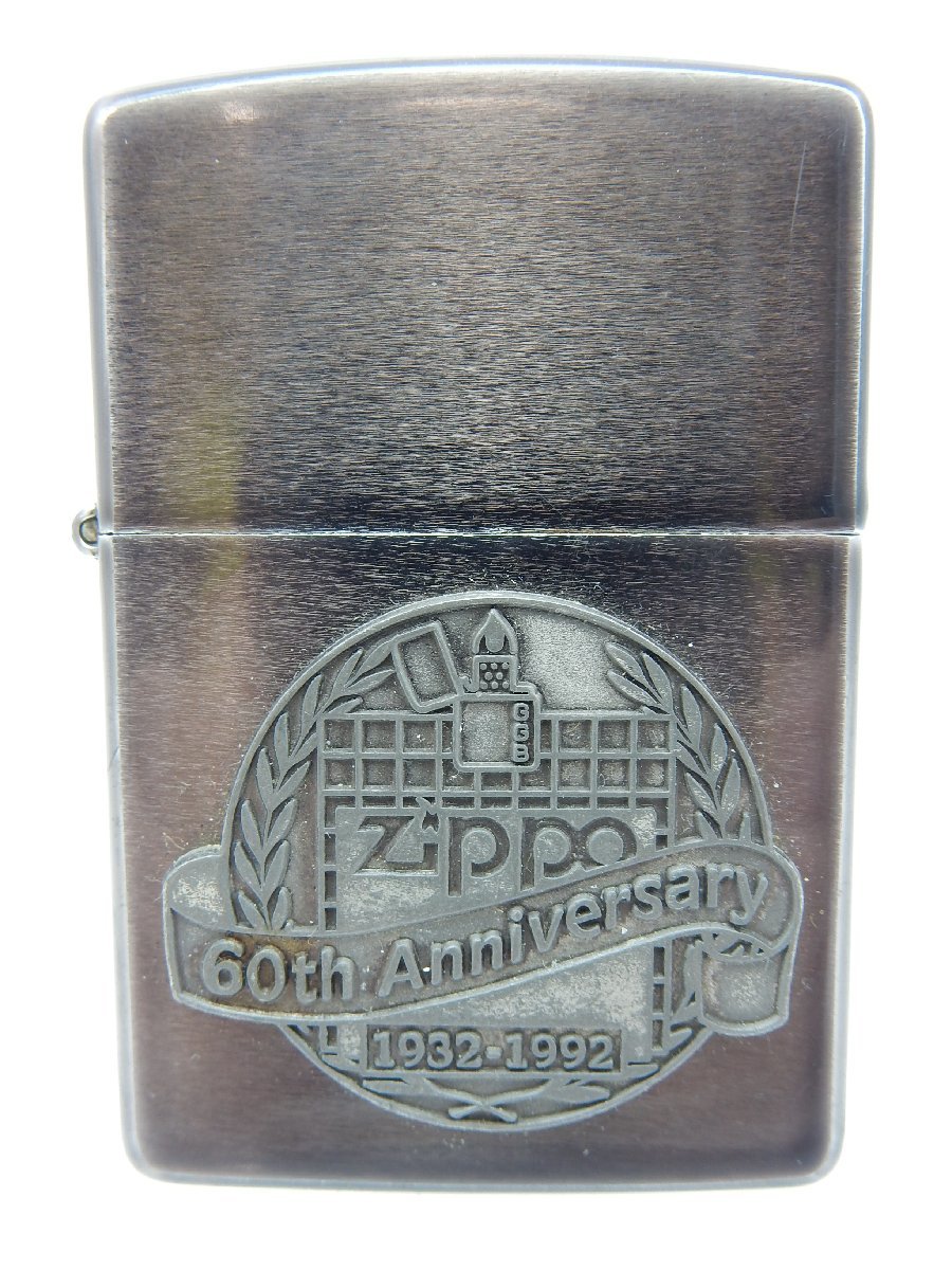 値下げ 【CUNE】ZIPPO ヴィンテージ風 レア - thepolicytimes.com 値下げ 【CUNE】ZIPPO ヴィンテージ風 レア - thepolicytimes.com