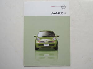 [ каталог только ] March 3 поколения K12 type 2003 год толщина .31P Nissan каталог 