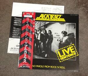 Alcatrazz 1 lp , Live , Japan press