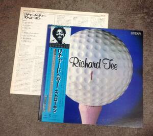 Richard Tee 1 lp album.