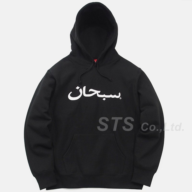 Supreme パーカーの値段と価格推移は?|6,627件の売買情報を集計した ...