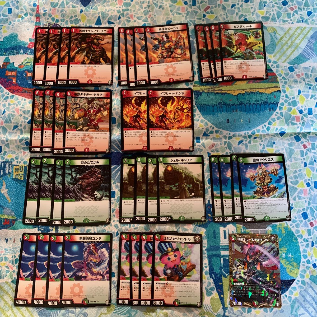 デュエルマスターズ 大量 まとめ売り 光り物 ノーマルカード|PayPayフリマ