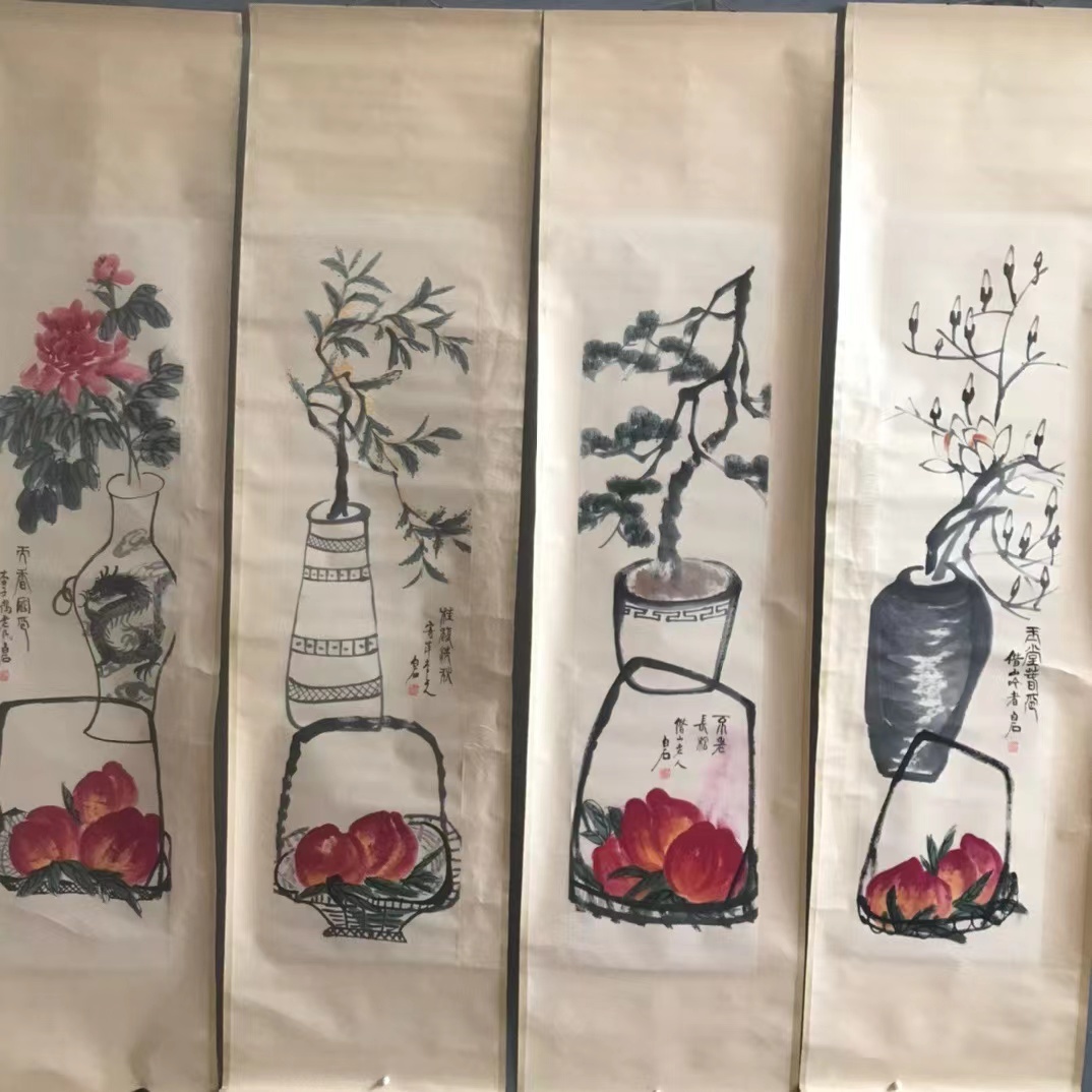 日本代购書画,雅虎代拍,美国代购,海外代购,全球购,买对网MyDay